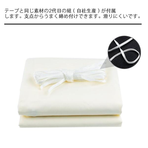 SUNNY GUARDひ雨よけ シェード 3x4m アイボリー 撥水シェード 四角サンシェード_4