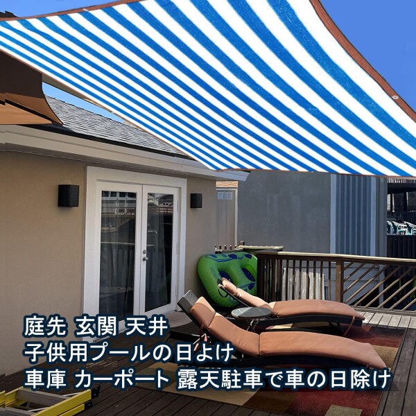 JINALEI 日除けシェード 屋外 3M*8M ベランダ目隠し 庭 家 窓 日除け 青色&白色 屋根 植物 園芸用 遮?ネット 農業用 厚みを増した高密度ポリエチレン 紫外線耐性があり_6