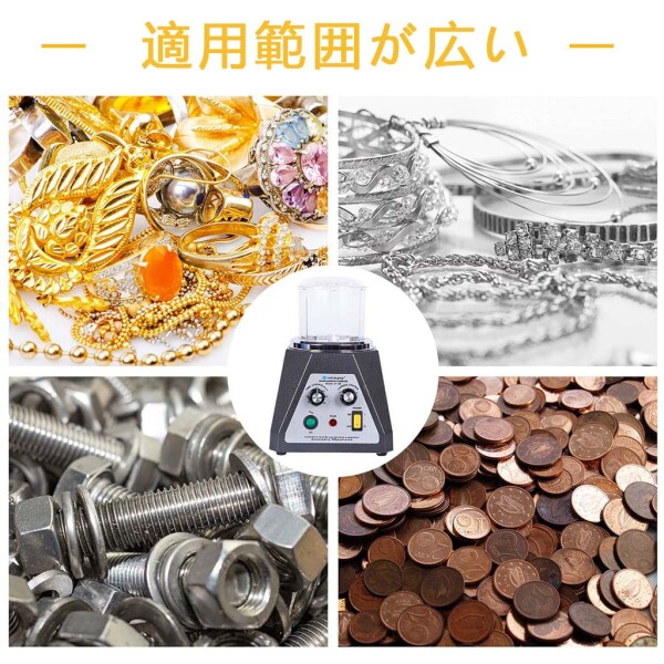 CNSTZBC バレル研磨機 磁力研磨機 400g容量 110V ジュエリー 研磨機 2000RPM 高速回転 360°全方位研磨 小型 軽量 DIY 工房 ジュエリー 金属アクセサリー用
