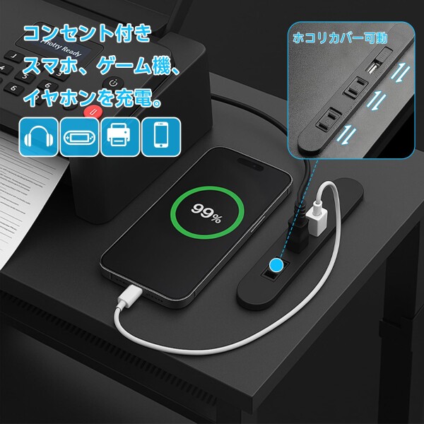 マイコン仕合わせ pc仕合わせ pc手押し車 マイコン手押し車 昇降式 幅49×奥ふかさ29×高さ52〜84糎 差し込み付き添い人 キャスター付き添い人 耐荷重は15kg 高さかい繕う能力のある 学習机側面納める ＰＣ照明ランプ LEDともし火付