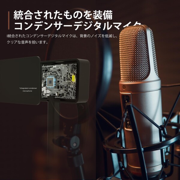 Webカメラ 4k PC用 ウェブカメラ モニター用 リモコン付き Ultra HD 1/2.55'' センサー オートフォーカス 10X デジタルズーム & プライバシー保護 ビデオ通話/Zoom対応 (ブラック)_5