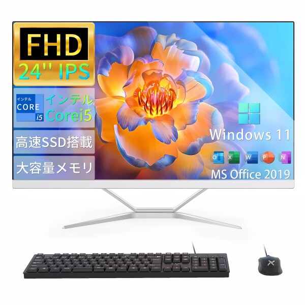 Dobios デスクトップパソコン 一体型 24インチ液晶 Core i5 第2世代 Windows 11搭載 MS Office2019搭載 一体型pc USB 2.0/WIFI/Bluetooth/キーボードとマウス付属 一体型パソコン (メモリー:8GB高速SSD：512GB)