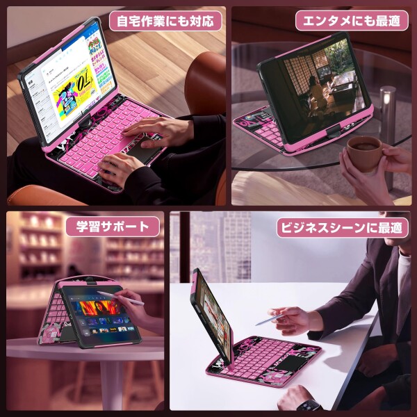 Sencela 2025新登場 iPad 10.2インチ（第7/8/9世代）対応 日本語配列キーボードケース 360度回転式 バックライト・ペンホルダー搭載 遅延なし・高精度 マジックキーボード ネオンピンク_6
