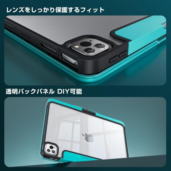Sencela 2025新登場 iPad Air 13インチ（M3 2025 / M2 2024）対応 日本語配列キーボードケース マジックキーボード 360度回転式 遅延なし・高精度 バックライト・ペンホルダー搭載 iPad Pro 12.9インチ_5