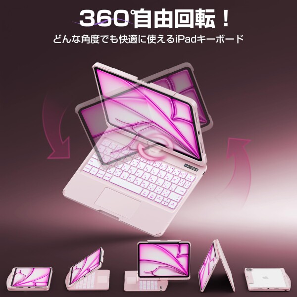 Sencela iPad用キーボード付きケース iPad Pro 12.9インチ（第3・第4・第5・第6世代）対応 JIS日本語配列キーボードケース Bluetooth5.3 Type-C充電式 360度回転・高精度トラックパッド搭載 7色バック