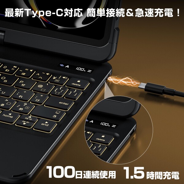 ifacemall ipad キーボード付きケース iPad Pro 13インチ (M4 2024年