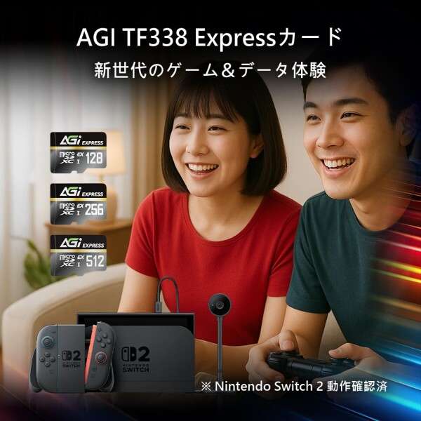 AGI TF338 MicroSDXC Expressカード 512GB 最大読込800MB/s 最大書込700MB/s Nintendo Switch 2で動作確認済み SD7.1 EX UHS-I U3 V30 C10 4K動画 防水 耐衝撃_1