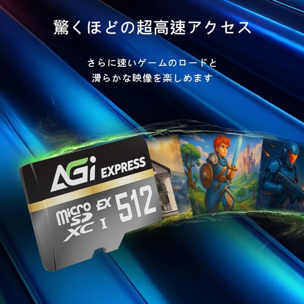 AGI TF338 MicroSDXC Expressカード 512GB 最大読込800MB/s 最大書込700MB/s Nintendo Switch 2で動作確認済み SD7.1 EX UHS-I U3 V30 C10 4K動画 防水 耐衝撃_3