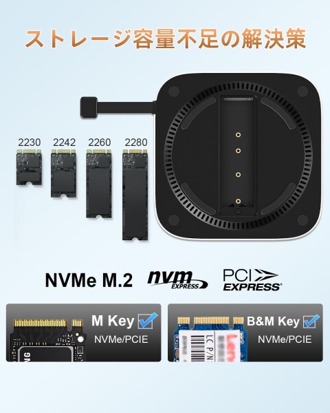 Mac mini M4/M4 Pro専用 10-in-1 ドッキングステーション｜mac mini スタンド｜8K対応DPポート・最大8TB NVMe SSD拡張｜USB3.2 Gen2 10Gbps高速転送｜映画編集・在宅ワークに最適｜アルミ合金一体型デザイ_6