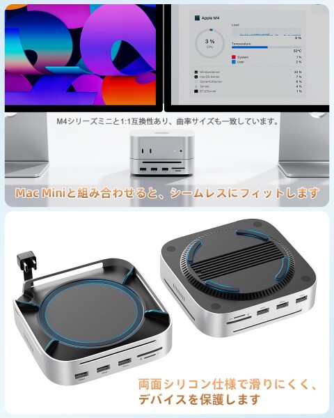 Mac mini M4/M4 Pro専用 10-in-1 ドッキングステーション｜mac mini スタンド｜8K対応DPポート・最大8TB NVMe SSD拡張｜USB3.2 Gen2 10Gbps高速転送｜映画編集・在宅ワークに最適｜アルミ合金一体型デザイ_8