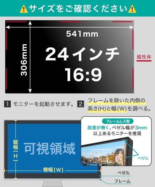 13341220_2