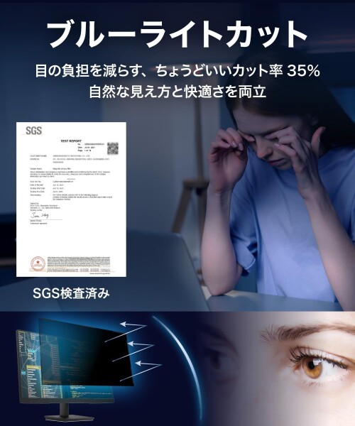 13341220_6