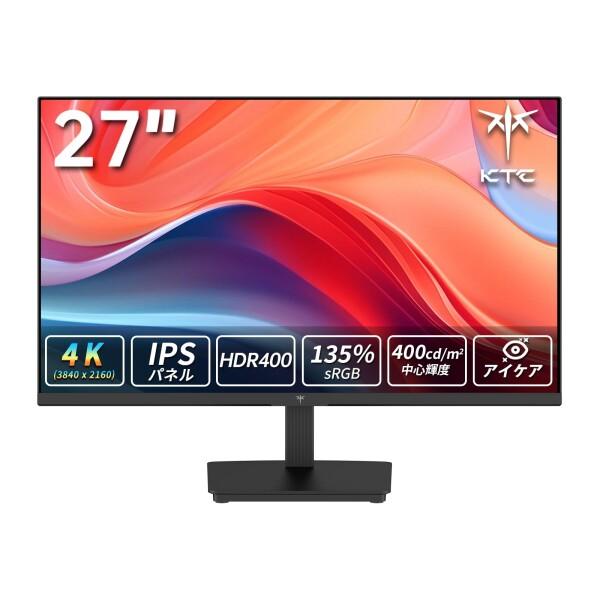 KTC 27インチ 4K UHDゲーミングモニター 3840x2160@60Hz (HDR400対応 IPSパネル ΔE2 sRGB135% Adobe RGB 107%、DCI-P3 100%色域ボリューム 400nit VESA対応 HDMI2.0*2 DP1.4*1 チルト可能 Adaptive Sync 省エネ設計 ビジネス