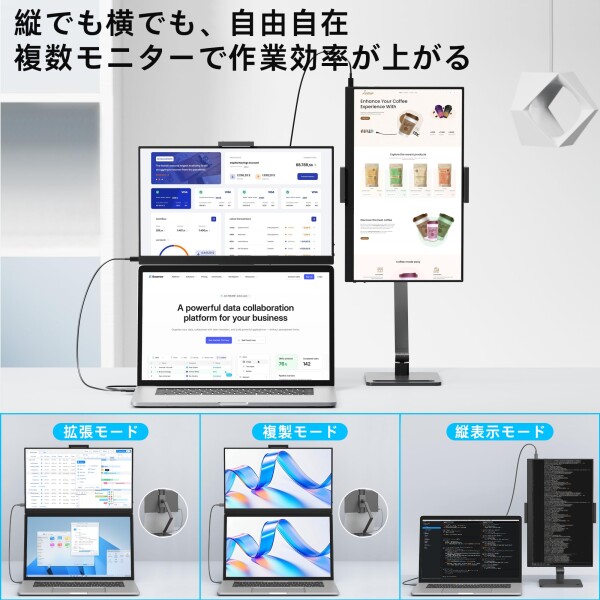 MAGICRAVEN モバイルモニター 15.6インチ モバイルディスプレイ 卓上スタンド付き 1920*1080 100%広色域 HDR ポータブルモニター 持ち運びモニター 軽量 薄型 IPS液晶パネル USB Type-C/Mini HDMI端末 PS4_7