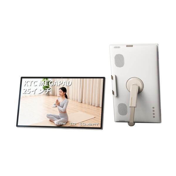 KTC MEGAPAD 24.5インチ スマート携帯テレビ モバイルモニター FHD 