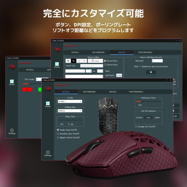 MAMBASNAKE M5 Ultra カーボンファイバー製無線ゲーミングマウス 超軽量39g±3 PAW3950MAX ワイヤレス 8000hz 2.4g/bluetooth/USB-C Nordic52840 グリップテープ付き (レッド)