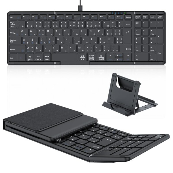 Omikamo Bluetooth キーボード 折り畳み式 ワイヤレス JIS標準日本語配列 テンキー付き 左右Shiftキー/L型Enterキー搭載 ipadキーボード 有線＆無線両用 フルサイズ iOS/Windows/Mac対応 4台デバイス対