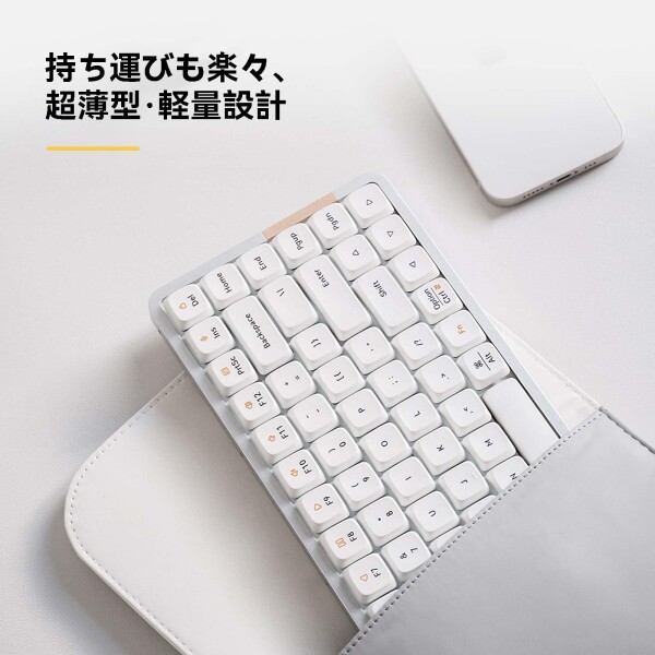 LOFREE FLOW キーボード シルバーホワイト GHOST(リニア