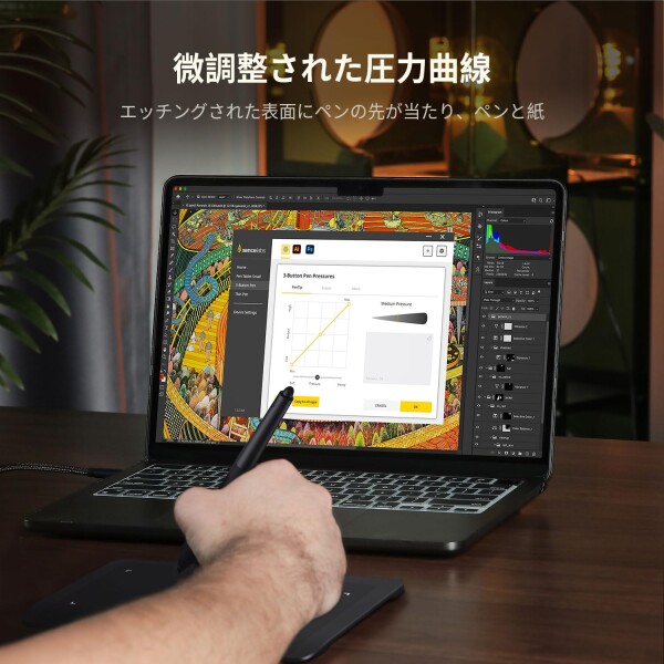 XENCELABS ペンタブレット Small スタンダード 8インチポータブル式 ワイヤレスサポート 板タブレット デジタルアートパッド 2種類のサイズのペン 超薄型8mm 8192筆圧レベル 描画面のアスペク_1