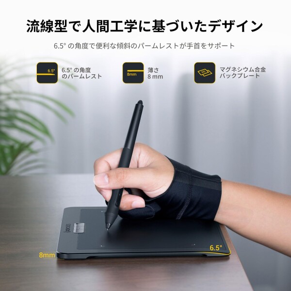 XENCELABS ペンタブレット Small スタンダード 8インチポータブル式 ワイヤレスサポート 板タブレット デジタルアートパッド 2種類のサイズのペン 超薄型8mm 8192筆圧レベル 描画面のアスペク_3