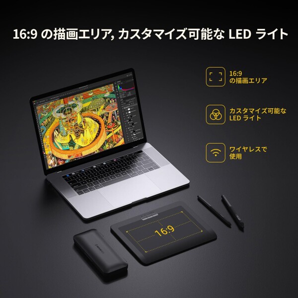 XENCELABS ペンタブレット Small スタンダード 8インチポータブル式 ワイヤレスサポート 板タブレット デジタルアートパッド 2種類のサイズのペン 超薄型8mm 8192筆圧レベル 描画面のアスペク_4