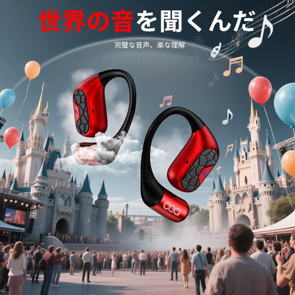 CLOSECOND AI翻訳プロ イヤホン,対面する双方向リアルタイム音声翻訳機 多言語対応 ノイズキャンセリング搭載 軽量コンパクトで旅行・ビジネスに最適 Bluetooth&防水機能,アップ_3