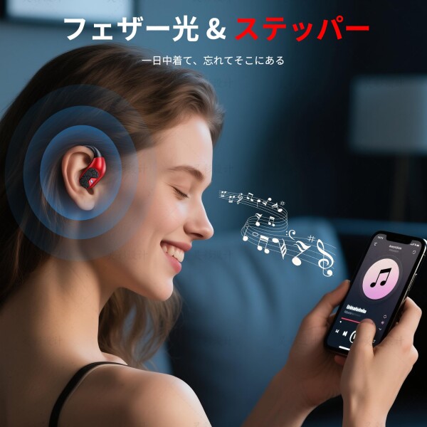CLOSECOND AI翻訳プロ イヤホン,対面する双方向リアルタイム音声翻訳機 多言語対応 ノイズキャンセリング搭載 軽量コンパクトで旅行・ビジネスに最適 Bluetooth&防水機能,アップ_6