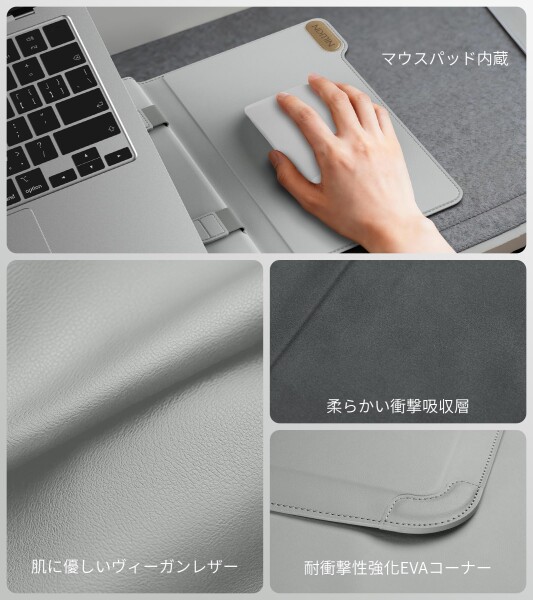 Nillkin ノートパソコンケース 16.2インチノートパソコン用スリーブ pcスタンドとマウスパッド付き MacBook Air Pro Apple iPad/Surface Lenovo HP 13/13.3/14/15.6/16 対応 PU革パソコンスリーブ 薄型 軽量 耐_4
