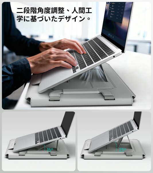 Nillkin ノートパソコンケース 16.2インチノートパソコン用スリーブ pcスタンドとマウスパッド付き MacBook Air Pro Apple iPad/Surface Lenovo HP 13/13.3/14/15.6/16 対応 PU革パソコンスリーブ 薄型 軽量 耐_5