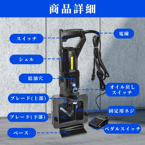 CXCESNS アングル切断機（アングルカッター）（角鋼専用）110V 山形鋼 切断専用 最大切断能力 60×60×6mm 2〜3秒スピード切断 フットスイッチ付き 収納ケース付_4