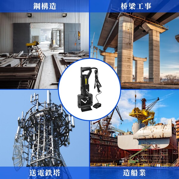 CXCESNS アングル切断機（アングルカッター）（角鋼専用）110V 山形鋼 切断専用 最大切断能力 60×60×6mm 2〜3秒スピード切断 フットスイッチ付き 収納ケース付_6