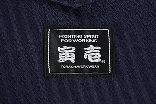 (寅壱) 寅一/7160シリーズ 上下セットベスト×超超ロング (7160s611418) 作業着 作業服 ニッカポッカ 寅一 鳶服 LL×W85 14：濃コン
