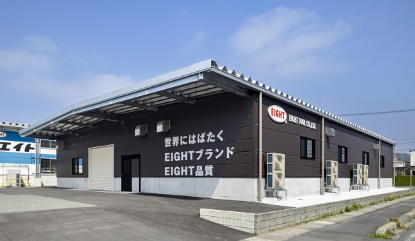 エイト(EIGHT) テーパーヘッド 標準寸法ソケットビットセット 収納レール付き 83BB-S7 差込角9.5mm(3/8)