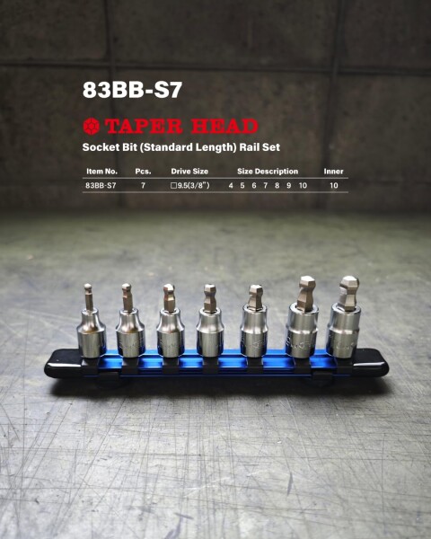 エイト(EIGHT) テーパーヘッド 標準寸法ソケットビットセット 収納レール付き 83BB-S7 差込角9.5mm(3/8)