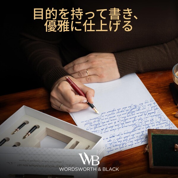 Wordsworth & Black Fountain Pen Gift Set, インク瓶、6個のインクカートリッジ、インクコンバーター、4本の替えペン先、高級竹、ジャーナリング、カリグラフィー、滑らかな書き味のペン (バイオ_1
