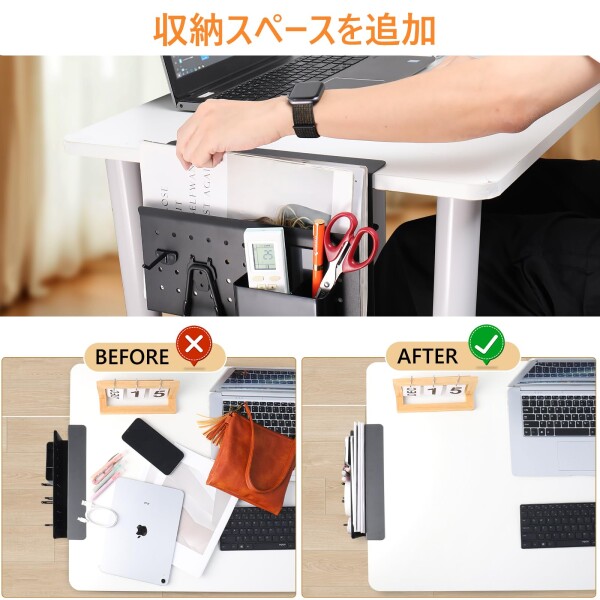 MIAODAM デスクサイド収納ラック クランプ式 ノート PC/タブレット/書類収納 フック スチール製 耐荷重 18kg 机の下 フック4個 ペンホルダー付属 放熱穴付き 机下収納 マグネット対応 オフィ_2