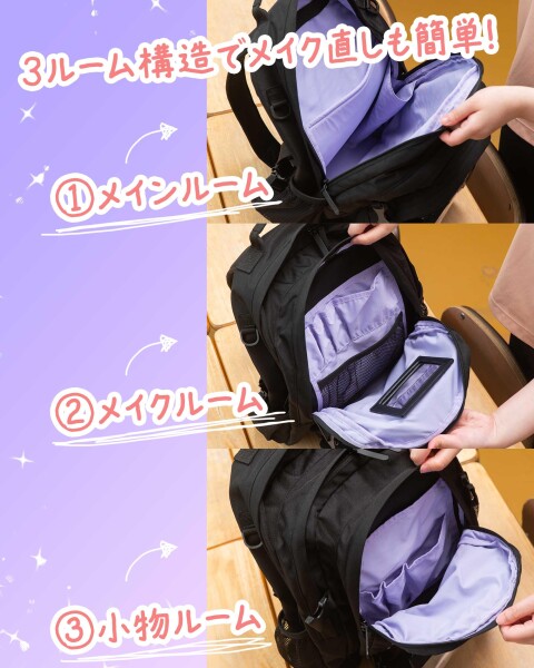 (AKIWO) OSHIWOとNUIWO スクールバッグ, ぬい専用ポーチ付き, 3年保証, 推し色見つかる7色展開, 推し活リュック (イエロー)_5