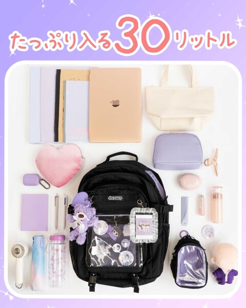 (AKIWO) OSHIWOとNUIWO スクールバッグ, ぬい専用ポーチ付き, 3年保証, 推し色見つかる7色展開, 推し活リュック (ピンク)_6