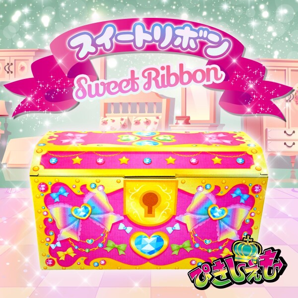 ラッピング デザインダンボール箱 おもちゃ箱 メッセージカード クリスマス ハロウィン 誕生日 プレゼント 景品 イベント サプライズ ぴきしぇも (5)_3