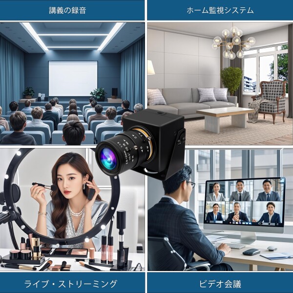 ELP グローバルシャッター USBカメラ 手動ズームウェブカメラ 5mp 50fps 高速 5-50mm 可変焦点 CSマウント WEBカメラ 1440P 60fps ライトバーン 望遠Webかめら UVC USB2.0 接写 バリフォーカル超望遠pcカ_8