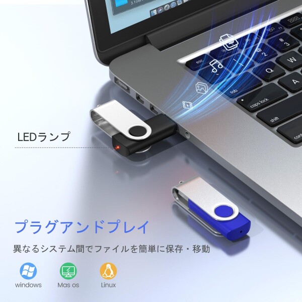 ABLAZE USBメモリ 8GB 20本セット USB2.0 スイベル式 フラッシュドライブ ストラップ付き データ保存用 カラーミックス 業務用（無地USBメモリ）_1