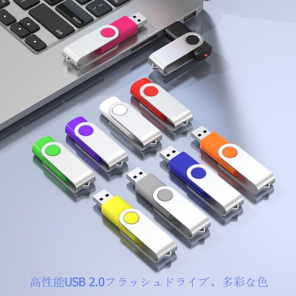 ABLAZE USBメモリ 8GB 20本セット USB2.0 スイベル式 フラッシュドライブ ストラップ付き データ保存用 カラーミックス 業務用（無地USBメモリ）_5