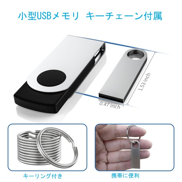 ABLAZE USBメモリ 8GB 20本セット 金属製 防水 USB2.0 フラッシュドライブ キーチェーン付き データ保存用（無地USBメモリ）_4