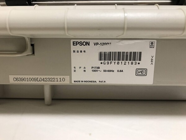 EPSON インパクトプリンター VP-1200U_3