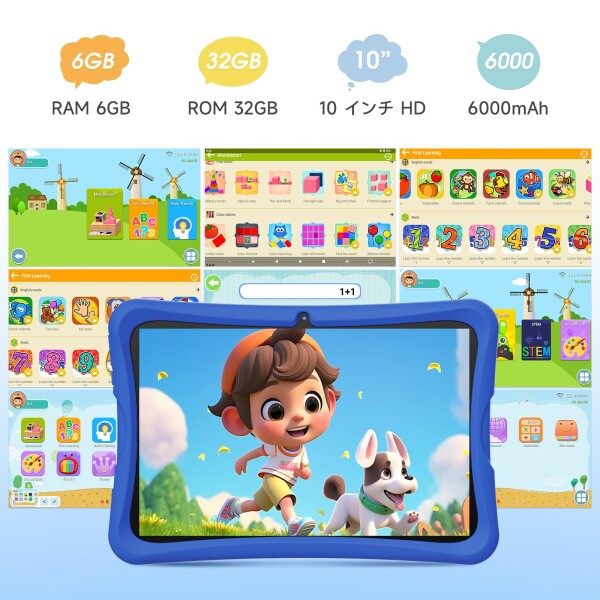 HCNCP 10.1インチHDスクリーンキッズタブレット、Android 15 キッズスペース&YouTube Kids 対応&iKids対応、4コアプロセッサ、6GB+32GB、事前インストールされた教育アプリ、子供用 知育アプリ使い_3