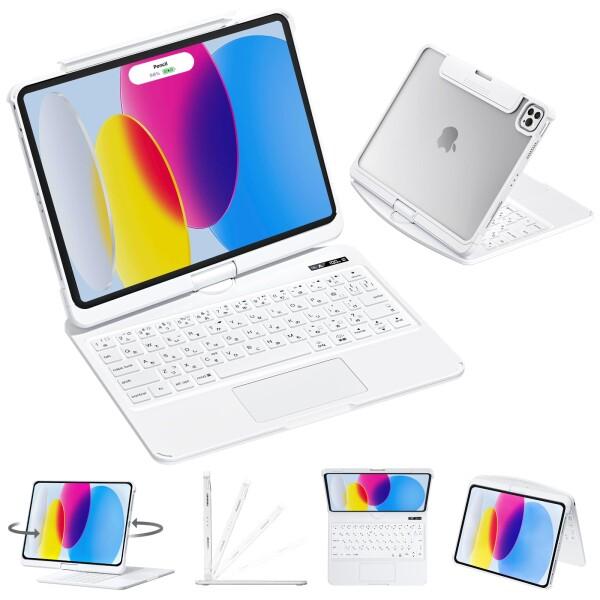 Sencela 2025新登場 iPad Pro 13インチ（M4 2024年発売）対応 日本語配列キーボードケース マジックキーボード 遅延なし・高精度 360度回転式 バックライト・ペンホルダー搭載