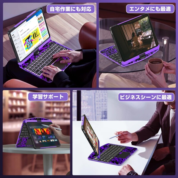 Sencela 2025新登場 iPad 10.2インチ（第7/8/9世代）対応 日本語配列キーボードケース 360度回転式 バックライト・ペンホルダー搭載 遅延なし・高精度 マジックキーボード サイバーパープル_6