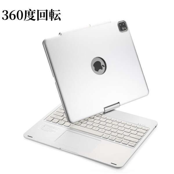 360度回転 2024 iPad Pro 13インチ (M5,M4)用の/iPad Air 13インチ (M3,M2)用の キーボードケース タッチパッド バックライト付き iPad Pro 12.9インチ 第6/5/4/3世代用の キーボード カバー 一体型 折りた_1