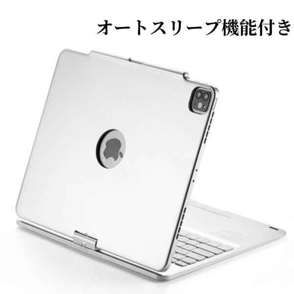 360度回転 2024 iPad Pro 13インチ (M5,M4)用の/iPad Air 13インチ (M3,M2)用の キーボードケース タッチパッド バックライト付き iPad Pro 12.9インチ 第6/5/4/3世代用の キーボード カバー 一体型 折りた_3