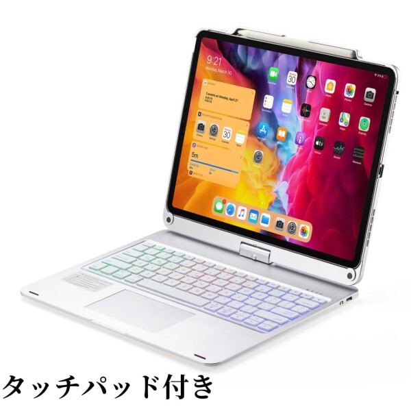 360度回転 2024 iPad Pro 13インチ (M5,M4)用の/iPad Air 13インチ (M3,M2)用の キーボードケース タッチパッド バックライト付き iPad Pro 12.9インチ 第6/5/4/3世代用の キーボード カバー 一体型 折りた_4
